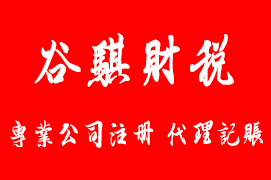 庭院大門風水尺寸注意事項